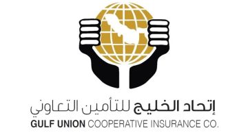 طباعة وثيقة تأمين اتحاد الخليج الطبي بالخطوات