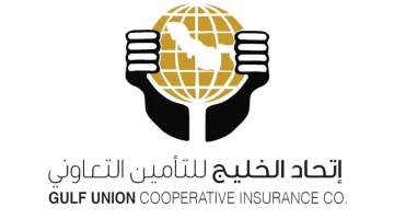 كم سعر تأمين اتحاد الخليج للسيارات 2024