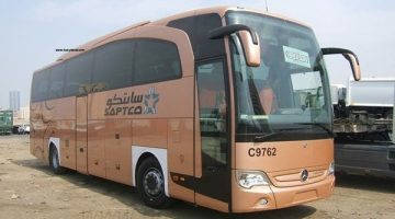 مواعيد رحلات النقل الجماعي من الرياض الى جازان  2024 بالأسعار