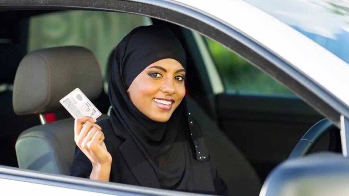 أوراق استخراج رخصة قيادة للنساء في السعودية