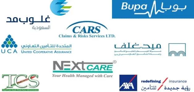 أسعار شركات التأمين الطبي في السعودية