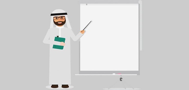 كم راتب المعلم الحكومي في السعودية 2024